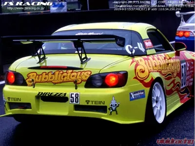 Js Racing Type S FRP Rear Bumper Honda S2000 2000-2009 - JSR-S1-F