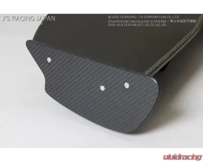 Js Racing Type 1 Wet Carbon 3D GT Wing Acura TSX 2004-2008 - DGW1-E2W