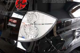 Taillights