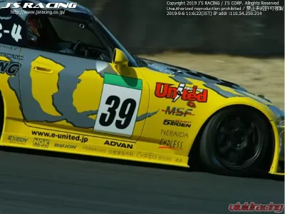Js Racing Type S FRP Side Skirt Honda S2000 2000-2009 - JSS-S1-F