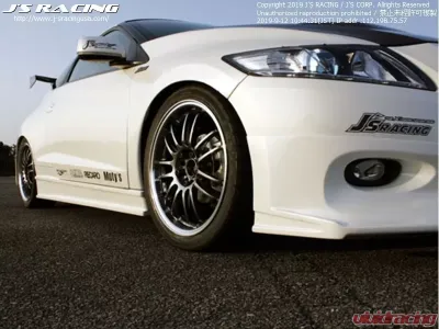 Js Racing Type S Side Skirt Honda CR-Z 2011-2019 - JSS-Z1-F