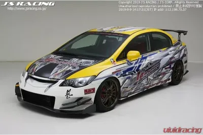Js Racing Type S Side Wing Set Honda Civic FD2 2006-2011 - JSW-D2-SW