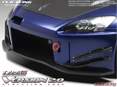 Js Racing Type S CFRP Front Wing Ver 2 Honda S2000 2000-2009 - JSW-S1-C2