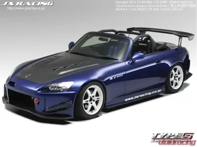 Js Racing Type S CFRP Front Wing Ver 2 Honda S2000 2000-2009 - JSW-S1-C2