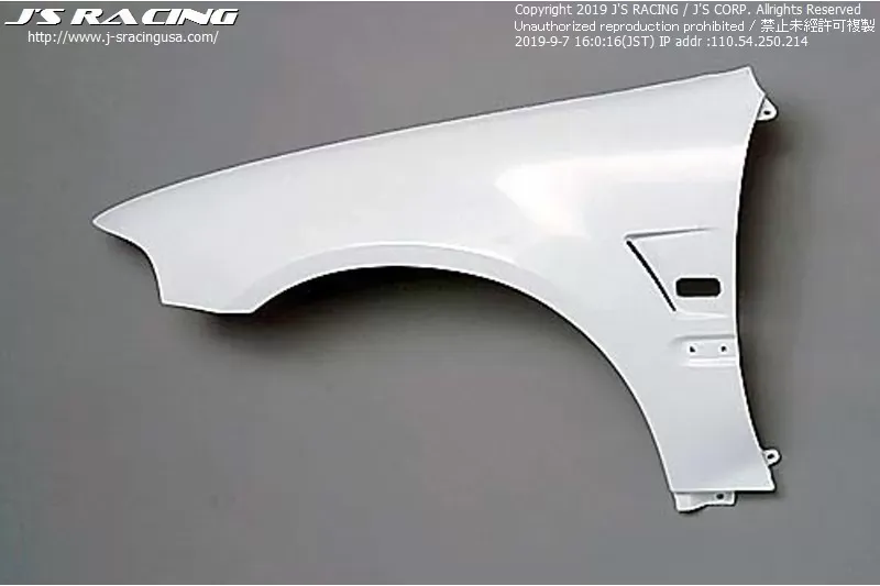 Js Racing FRP Wide Fender Kit Honda Civic EG6 1991-1995 - JSWF-H3