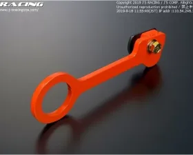 Js Racing Rear Towing Hook Honda Civic FD 2006-2011