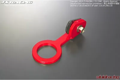 Js Racing Rear Towing Hook Honda Fit 2001-2008 - KF-F1-R