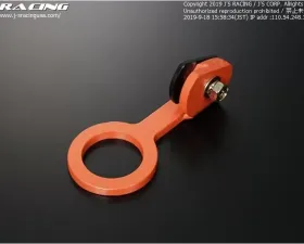 Js Racing Rear Towing Hook Honda Civic EP3 2001-2005