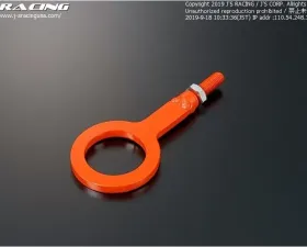 Js Racing Type S Bumper Rear Towing Hook Honda S2000 2000-2009
