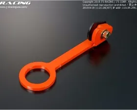 Js Racing Rear Towing Hook Acura Integra DC2 1994-2001