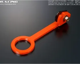 Js Racing Rear Towing Hook Acura RSX 2002-2006