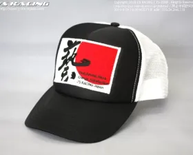 Js Racing WAZA Mesh Cap