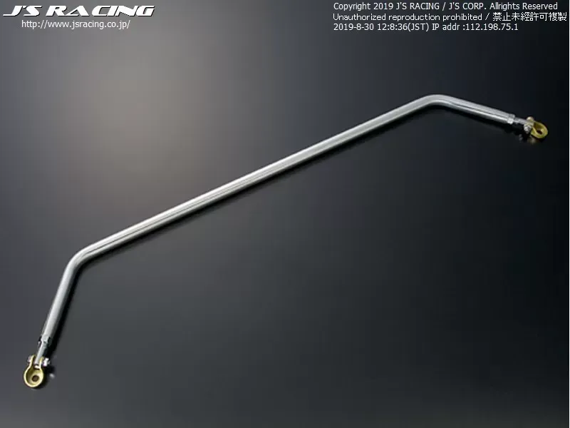 Js Racing Rear Pillar Bar Honda Civic FN2 2006-2011 - PBS-FN2