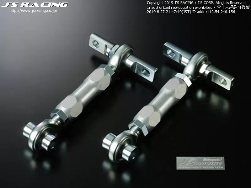 Js Racing Adjustable Rear Pillow Upper Arm Honda CR-X EF8 1984-1991 - PRA-C2