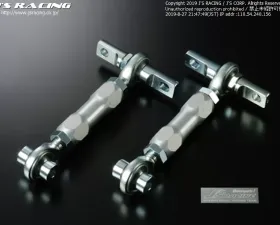 Js Racing Adjustable Rear Pillow Upper Arm Honda Civic EK9 1996-2000
