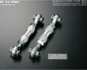 Js Racing Rear Pillow Compensator Arm Acura Integra DC2 1994-2001