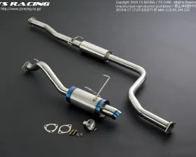 Js Racing C304 60RS Plus SUS Exhaust with EMS Honda Civic EK9 1996-2000
