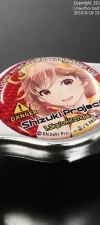 Product thumb