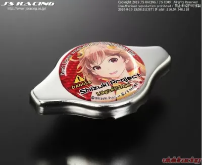 Js Racing Type A Shizuki Radiator Cap - RCP-SP-N