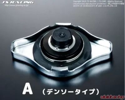 Js Racing Type A Shizuki Radiator Cap - RCP-SP-N