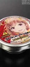 Product thumb