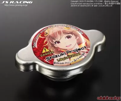 Js Racing Type B Shizuki Radiator Cap - RCP-SP-S