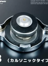Js Racing Type B Shizuki Radiator Cap                                     - RCP-SP-S - Image 2