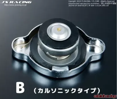 Js Racing Type B Shizuki Radiator Cap - RCP-SP-S
