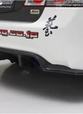 Js Racing FRP Rear Diffuser Honda Civic FD2 Type-R 2006-2011                                     - RDF-D2-F - Image 2