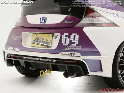 Js Racing Type S Rear Diffuser Honda CR-Z 2011-2019 - RDF-Z1-F