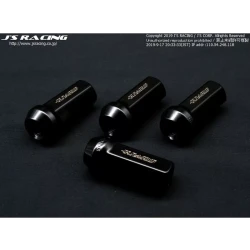 Wheel Accessories