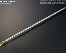 Js Racing Floor Bar Honda Fit GE 2009-2013