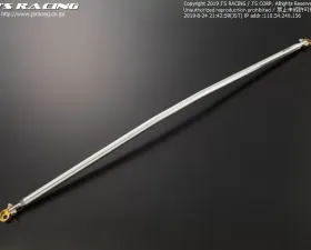 Js Racing Floor Bar Honda Fit GK3/5 2015-2019