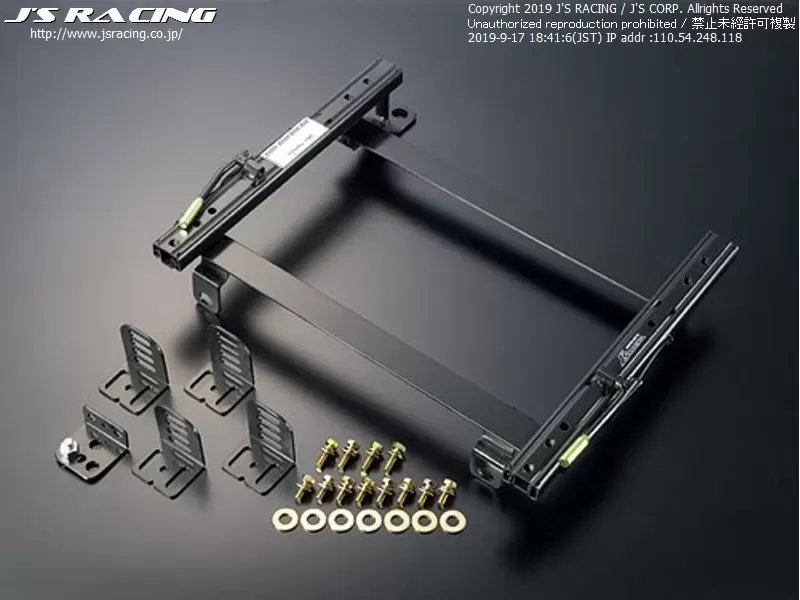 Js Racing Ultra Low Position Right Seat Rail Honda S2000 2000-2009 - SLR-S1R-S