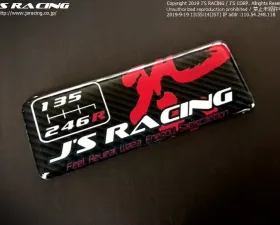 Js Racing 6MT Gear Shifter Pattern Plate