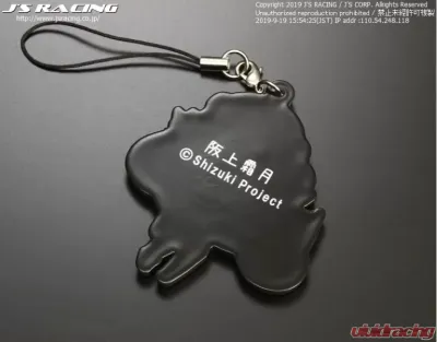 Js Racing Shizuki Project Rubber Strap - SRS-SP1
