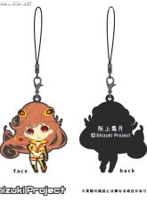 Js Racing Shizuki Project Rubber Strap                                     - SRS-SP1 - Image 3