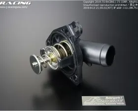 Js Racing Low Temp Thermostat Honda Civic Type-R FK8 2017-2021