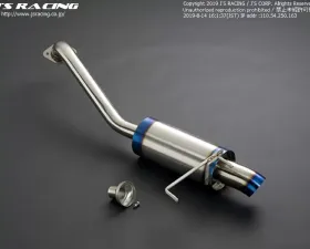 Js Racing R304 50R Plus Stainless Rear Tail Honda Fit GE 2009-2013