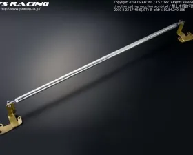 Js Racing Rear Aluminum Tower Bar Honda Fit GE 2009-2013