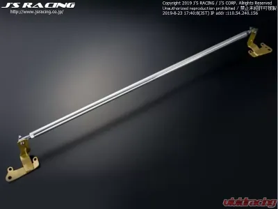 Js Racing Rear Aluminum Tower Bar Honda Fit GE 2009-2013 - TB-F3-R
