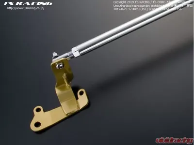 Js Racing Rear Aluminum Tower Bar Honda Fit GE 2009-2013 - TB-F3-R