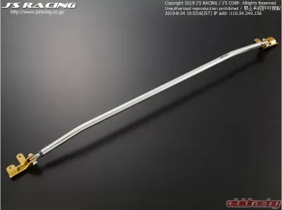 Js Racing Front Aluminum Strut Tower Bar Honda Fit GK 2015-2019 - TB-F5-F