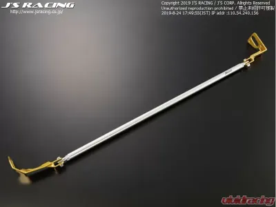 Js Racing Rear Aluminum Strut Tower Bar Honda Fit GK 2015-2019 - TB-F5-R