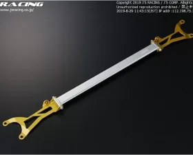 Js Racing Rear Aluminum Tower Bar Honda Civic EP3 2001-2005