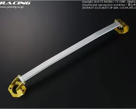 Js Racing Front Aluminum Strut Bar Acura Integra DC2 1994-2001