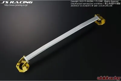 Js Racing Front Aluminum Strut Bar Acura Integra DC2 1994-2001 - TB-T2-F