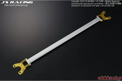 Js Racing Rear Aluminum Strut Bar Honda Civic EG 1991-1995 - TB-H3-R