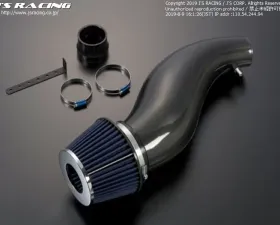 Js Racing Tsuchinoko Carbon Chamber Kit Acura Integra DC2 1994-2001