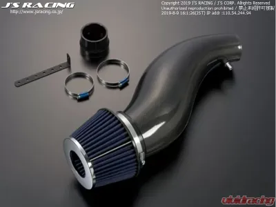 Js Racing Tsuchinoko Carbon Chamber Kit Honda Civic EG 1991-1995 - TCC-H3